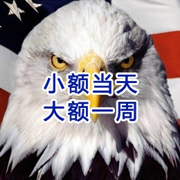韩城要账公司